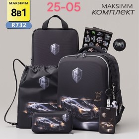 Рюкзак