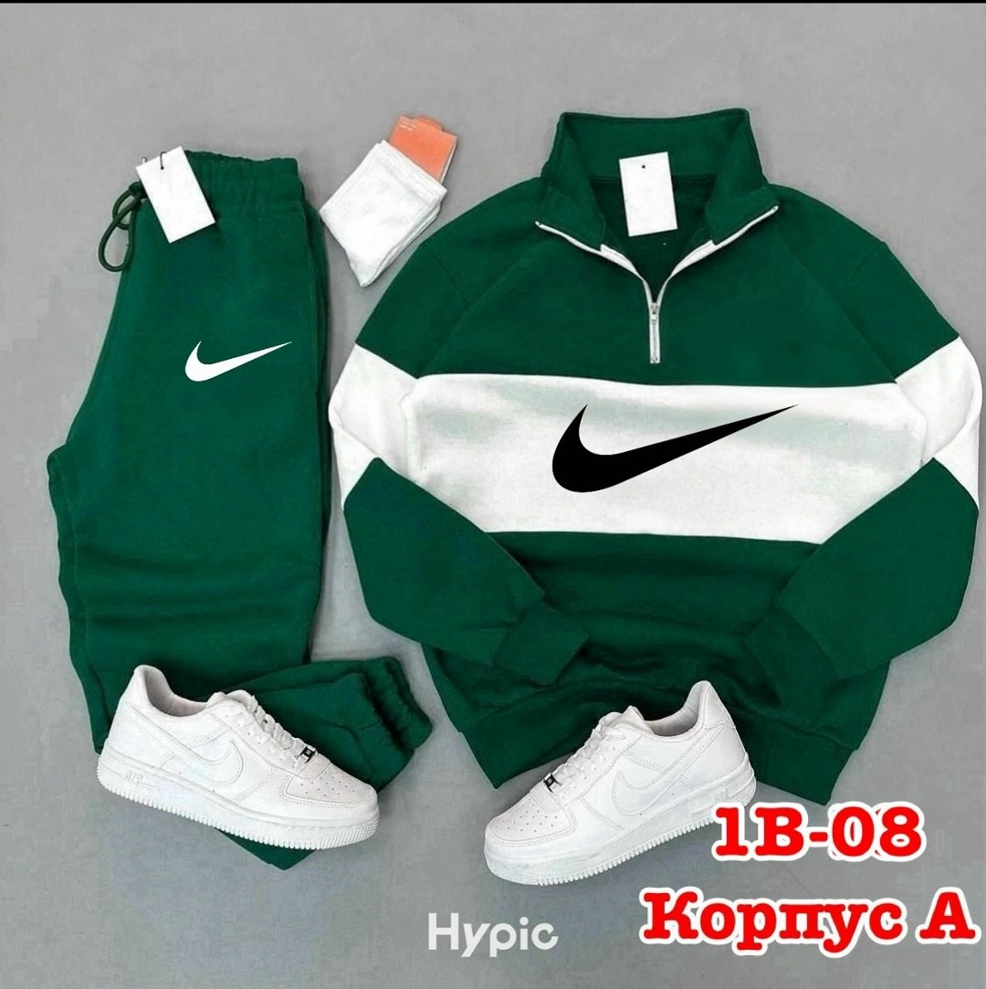 костюмы спортивные,костюм спортивный мужской летний,трикотажные костюмы,костюмы спортивные мужские,костюмы спортивные для мальчика
