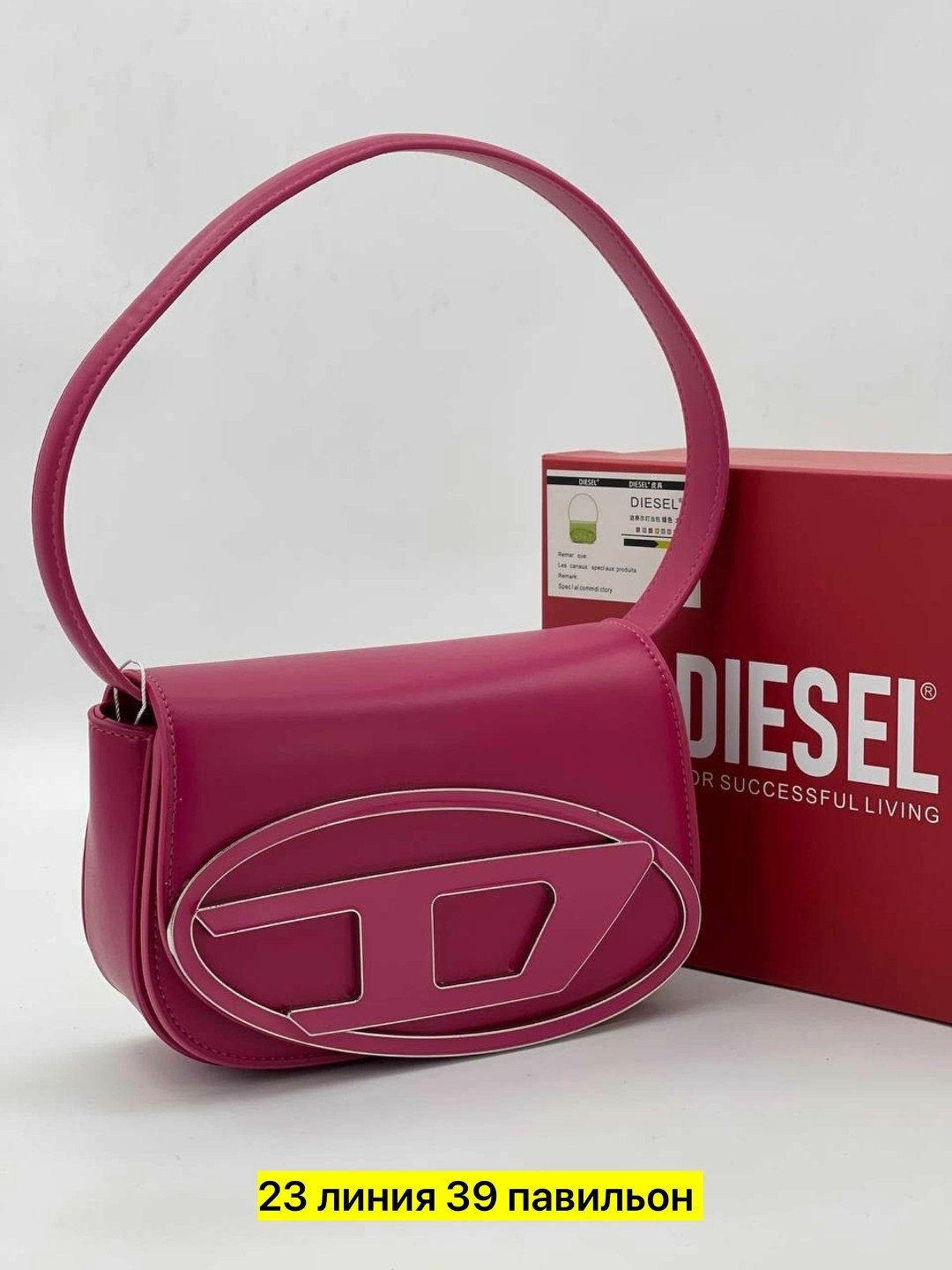 сумка diesel женская,сумка diesel,diesel сумка кросс-боди,сумка через плечо женская diesel,сумка дизель