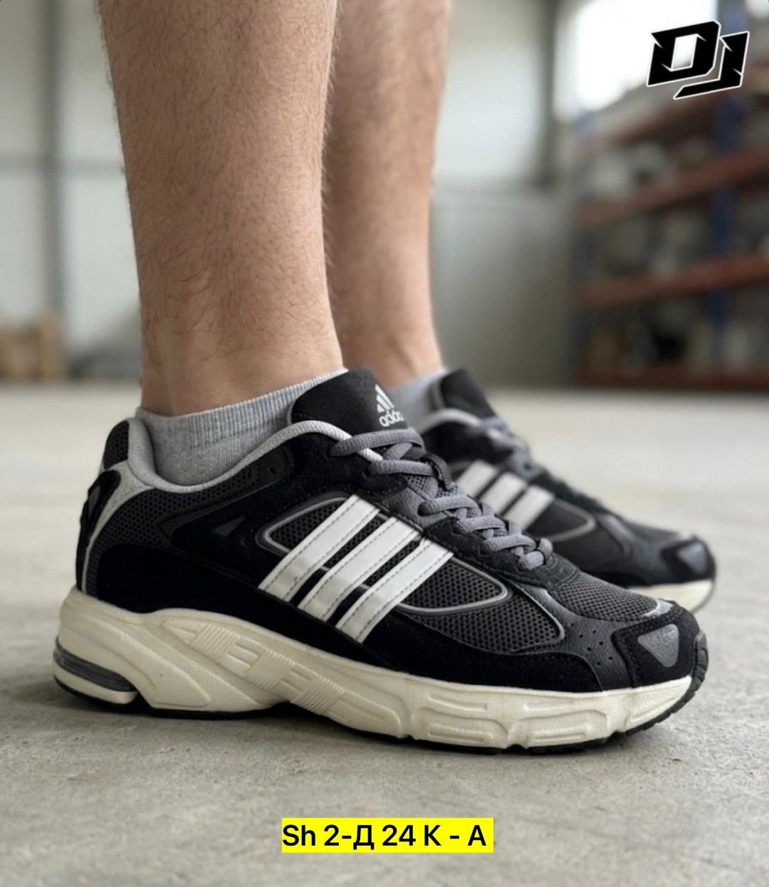 мужские кроссовки adidas,кроссовки adidas,кроссовки adidas черные,adidas кроссовки adidas,кроссовки adidas response cl