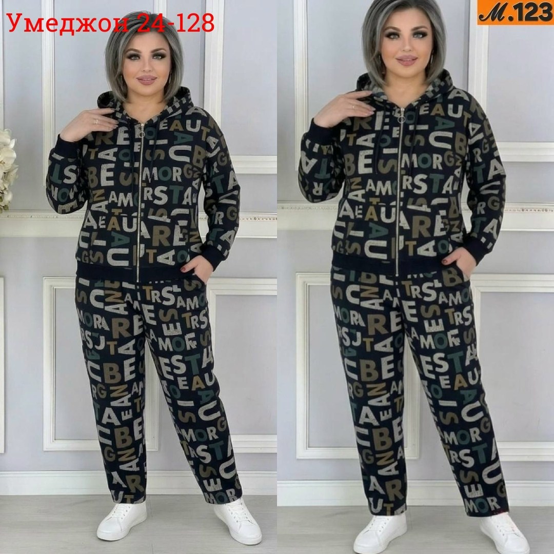 костюмы женские,костюм спорт,костюм двойка,женский костюм тройка,женский брючный костюм двойка