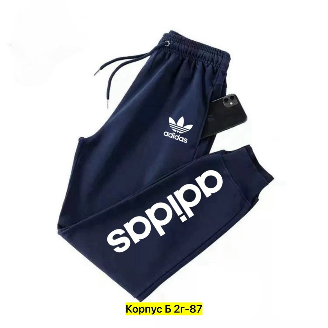 брюки спортивные для мальчик,спортивные брюки adidas,спортивные штаны,брюки спортивные подростковые,оригинальные мужские спортивные штаны adidas