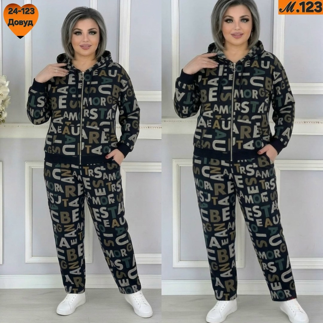 женский костюм,повседневный костюм,женский костюм тройка ткань трикотаж,женский спортивный костюм больших размеров,костюм женский больших размеров арт. 11859778