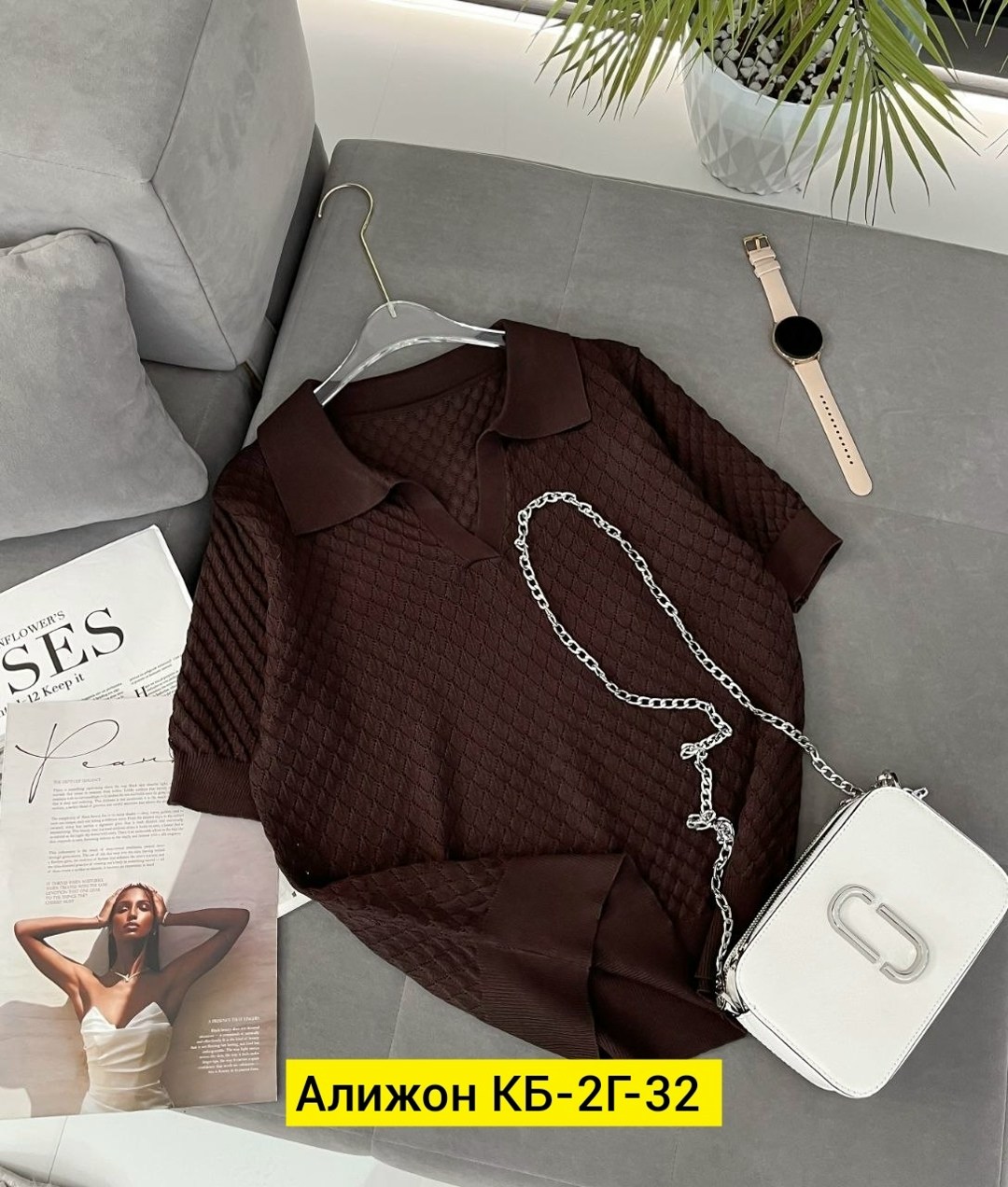 женская кофта,кофточки,,джемпер,свитер кофта