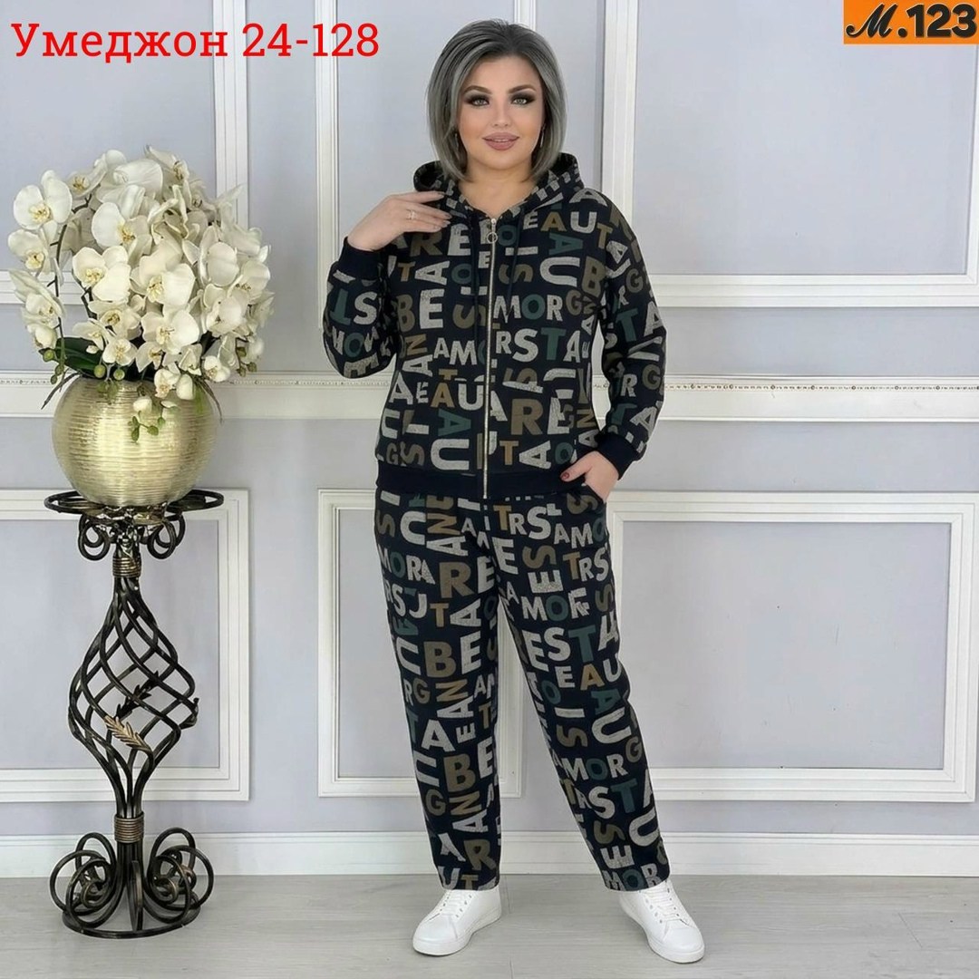 костюмы женские,костюм спорт,костюм двойка,женский костюм тройка,женский брючный костюм двойка