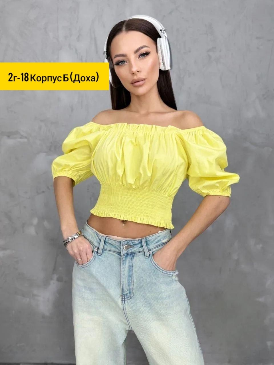, оптом,одежда для девушек,блуза,модные блузы