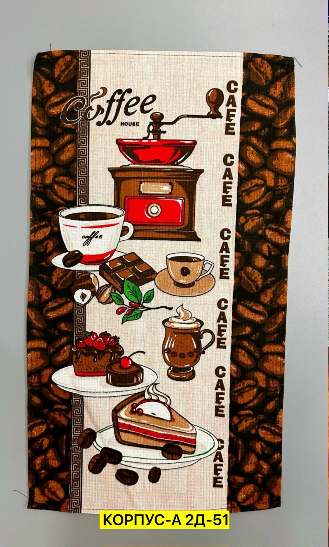 полотенца кухонные вафельные,полотенца для кухни,полотенца кухонное,полотенце вафельное,полотенца вафельные для кухни