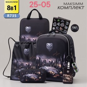 Рюкзак