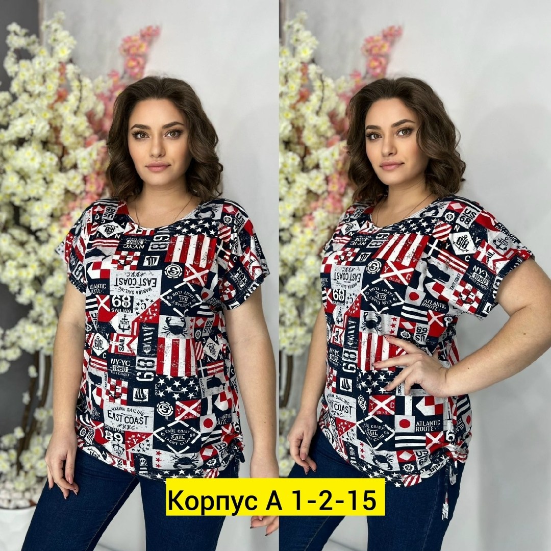 футболки женская,женская блуза,блуза,блузка женская,кофта женская