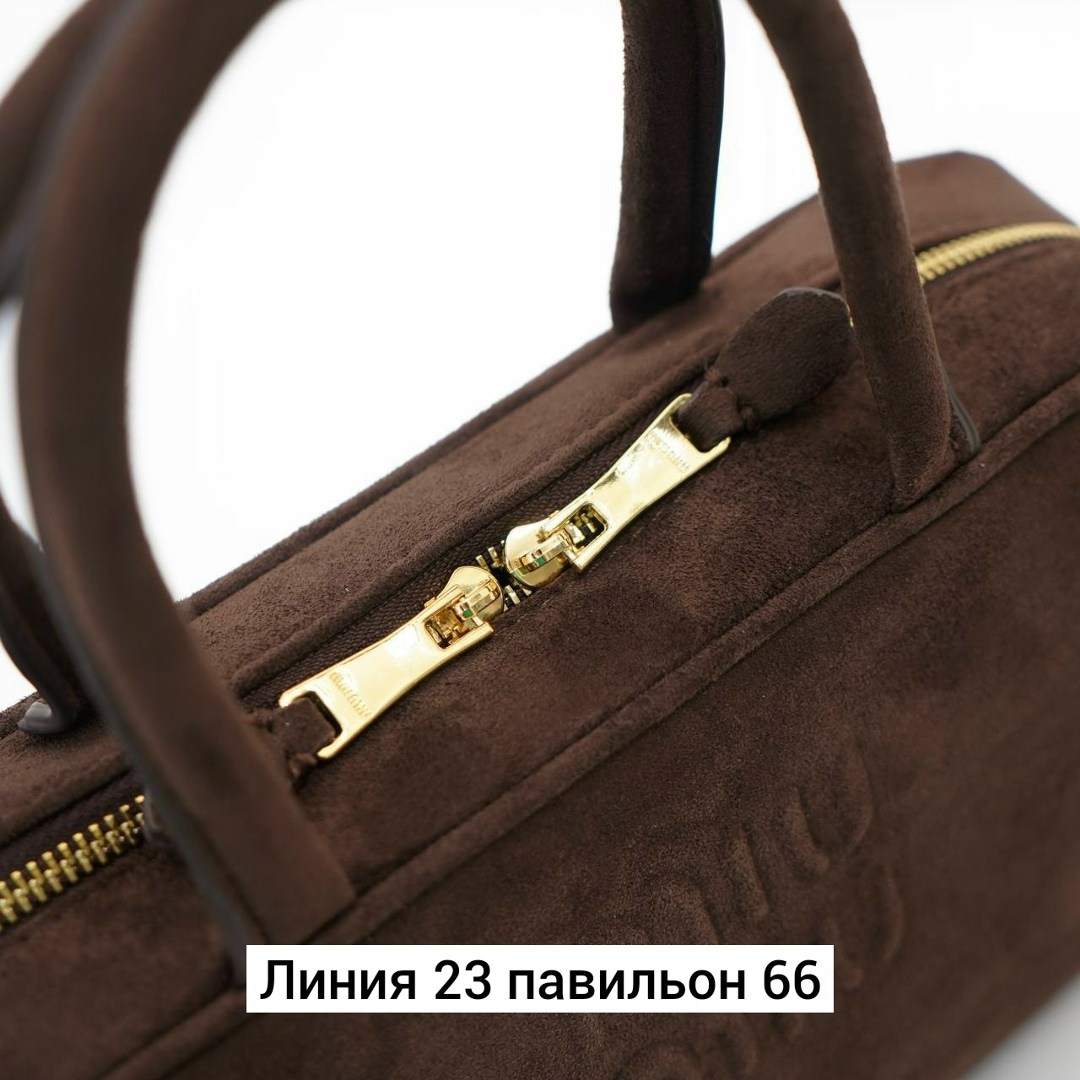 сумка замшевая,сумка замшевая женская,сумка замшевая коричневая,сумка в образе miu miu замша 30 х 20 х 12 см,сумка замшевая большая