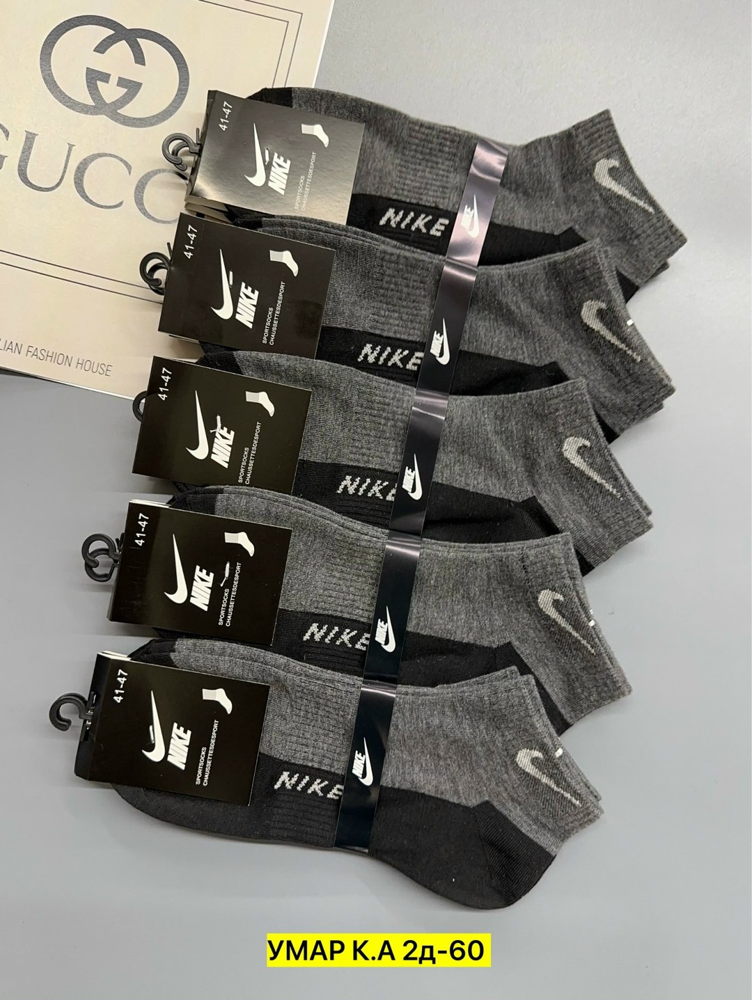 носки мужские 10 пар nike,комплект носков мужских nike hc10 черных 41-47 10 пар,мужские носки nike,комплект носков мужских nike hc5 серых 41-47 5 пар,носки мужские