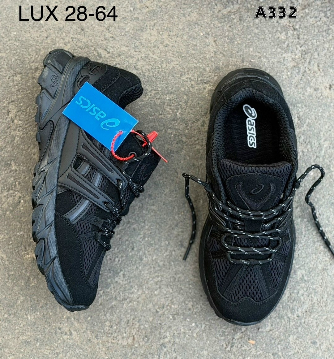 кроссовки мужские asics,мужские кроссовки,кроссовки,кроссовки asics,кроссовка мужской