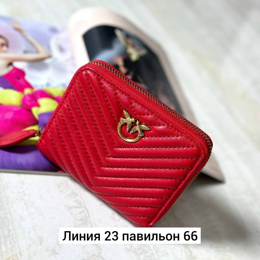 кошелек pinko,кошелек пинко женский,кожаный кошелек pinko,кошелек pinko белый,pinko wallet