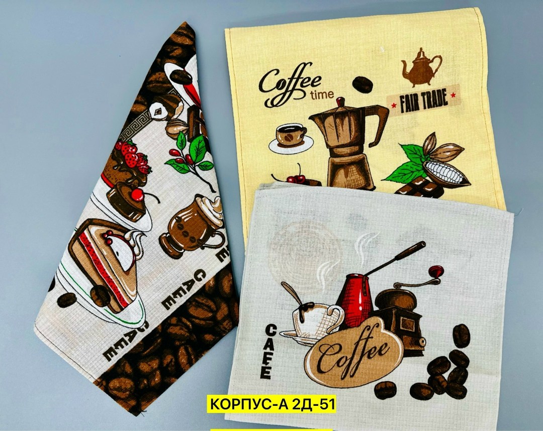 полотенца кухонные вафельные,полотенца для кухни,полотенца кухонное,полотенце вафельное,полотенца вафельные для кухни