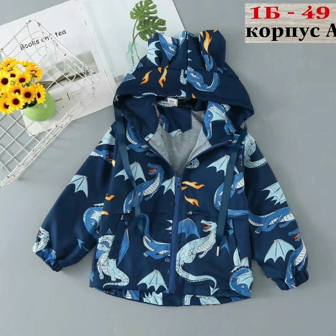 куртка демисезонная,куртка для девочки,куртка детская демисезонная,детская куртка,куртка с наполнителем