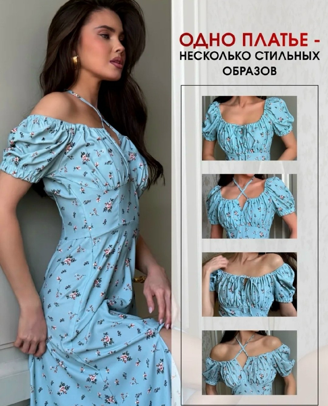 платье летнее длинное,летнее платье,платье летнее женское,платье,летнее платье миди