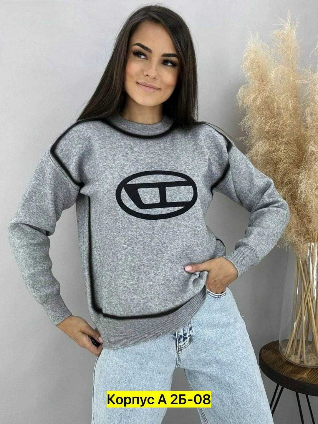 кофта женская,модная кофта,кофт стильные,модные свитера,кофт