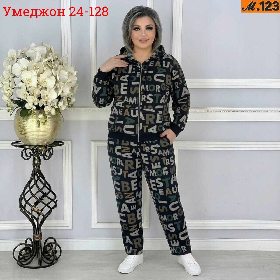 костюмы женские,костюм спорт,костюм двойка,женский костюм тройка,женский брючный костюм двойка
