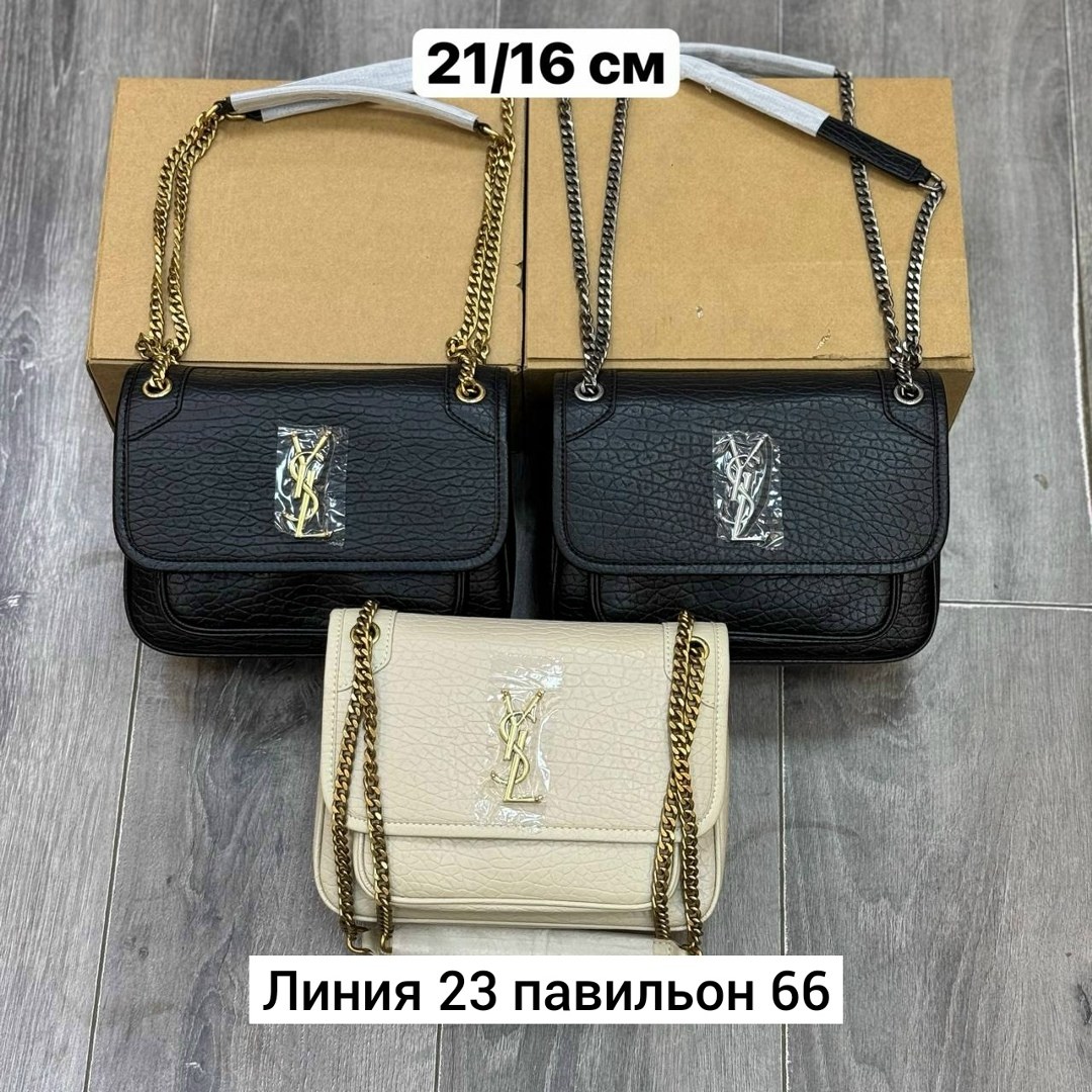 сумки yves saint laurent,сумка женская yves saint laurent,сумки ив сен лоран,брендовые сумочки,saint laurent сумка