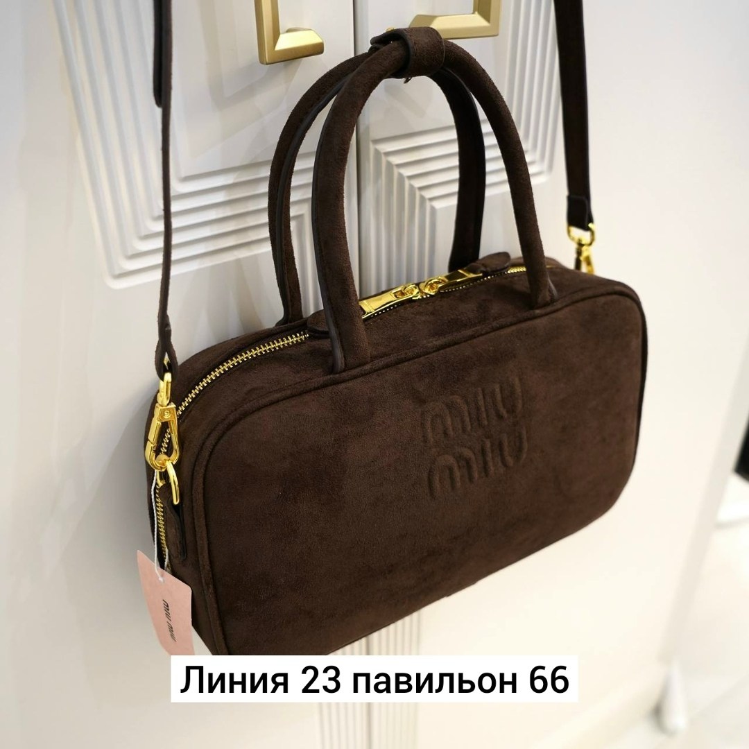 сумка замшевая,сумка замшевая женская,сумка замшевая коричневая,сумка в образе miu miu замша 30 х 20 х 12 см,сумка замшевая большая