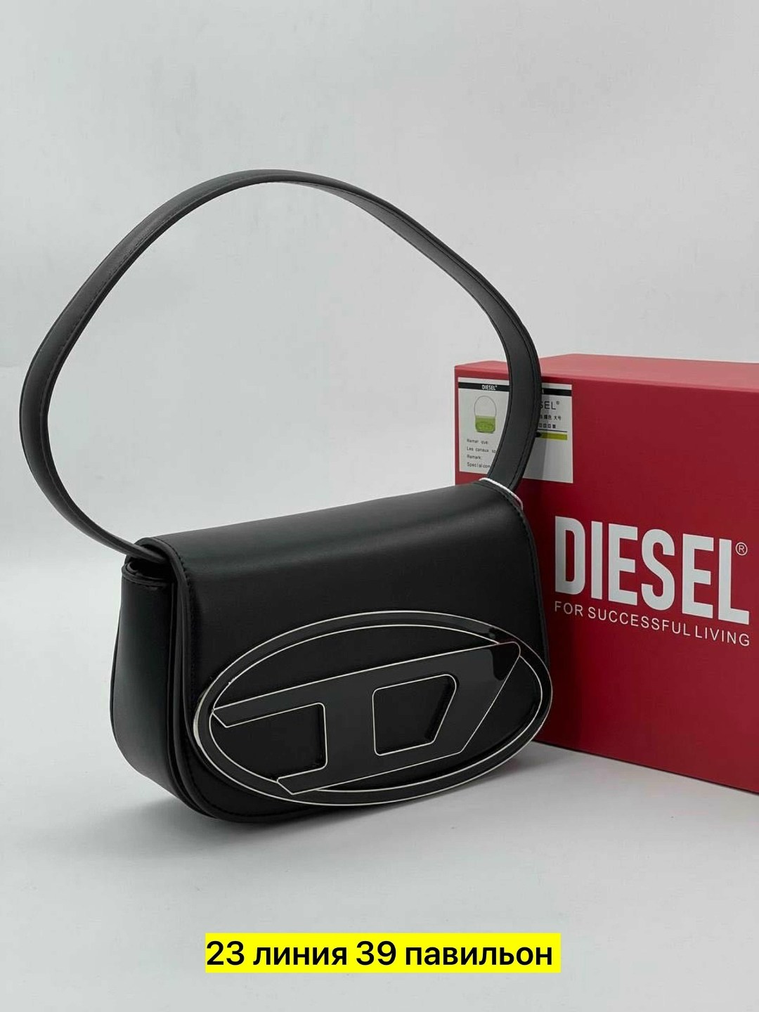 сумка diesel женская,сумка diesel,diesel сумка кросс-боди,сумка через плечо женская diesel,сумка дизель