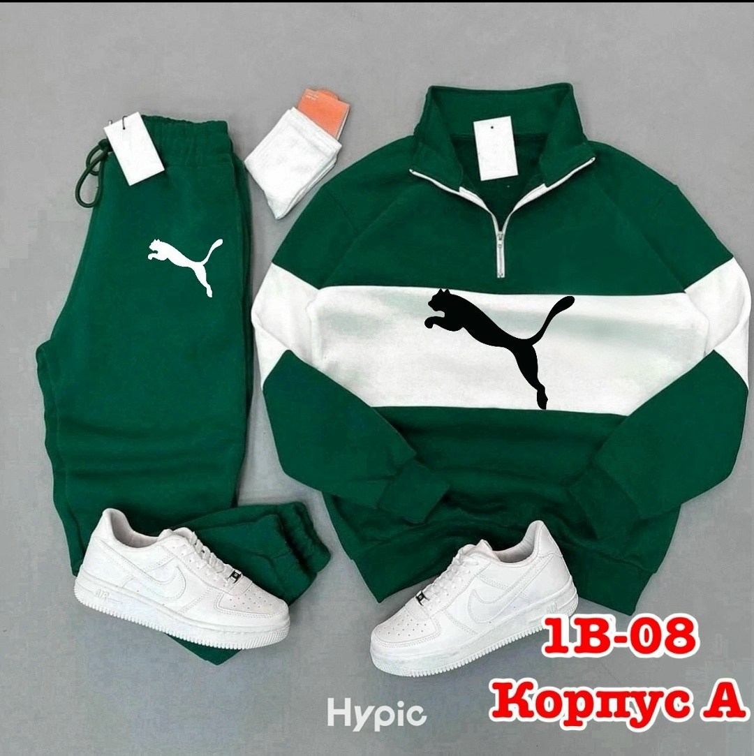 костюмы спортивные,костюм спортивный мужской летний,трикотажные костюмы,костюмы спортивные мужские,костюмы спортивные для мальчика