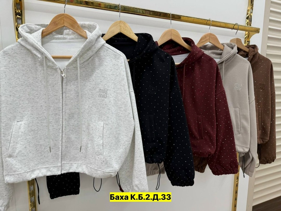женская кофта,толстовка женская,кофта толстовка,,кофта кардиган