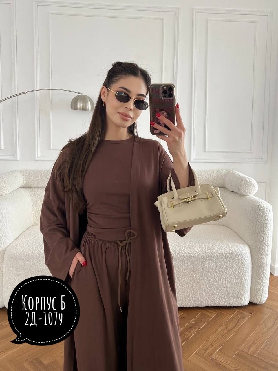 женские костюмы,костюм тройка с абая топом и штанами angel mood,женской одежды,костюм тройка женский,костюм тройка с кардиганом, топом и брюками r&o collection