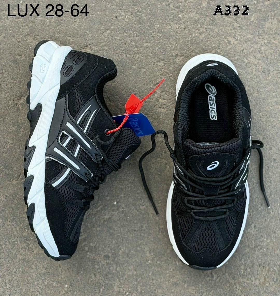 кроссовки мужские asics,мужские кроссовки,кроссовки,кроссовки asics,кроссовка мужской