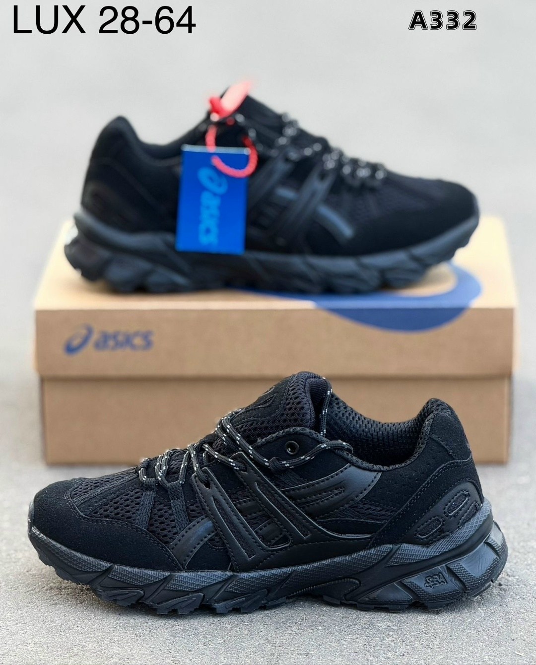 кроссовки мужские asics,мужские кроссовки,кроссовки,кроссовки asics,кроссовка мужской