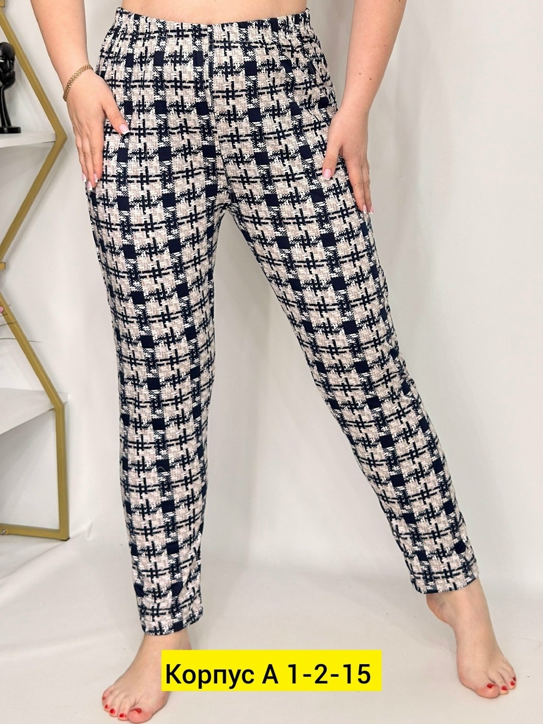 брюки женские,брюки бриджи,трикотажные брюки,брюки женские домашние,капри брюки