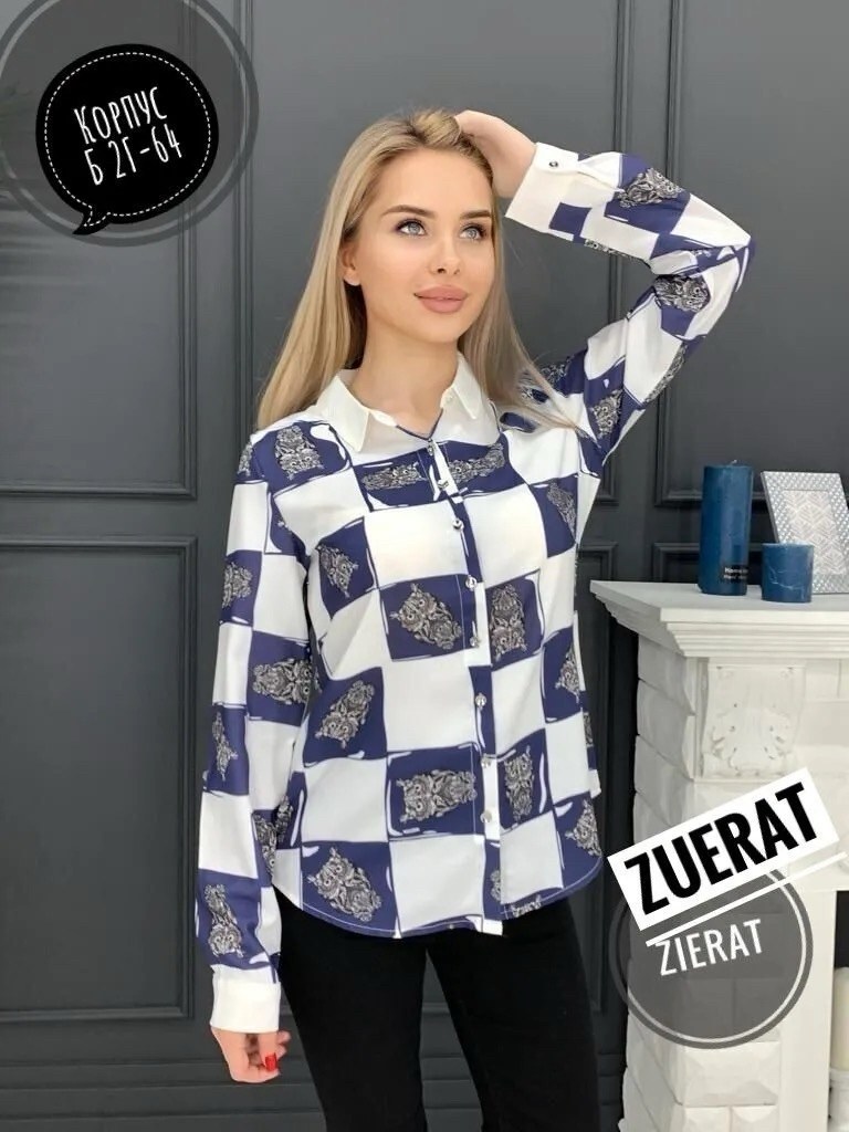 женская блузка,модные блузы,женская рубашка,блузка рубашка,блуза