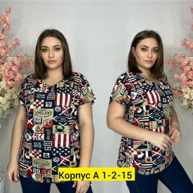 Футболка