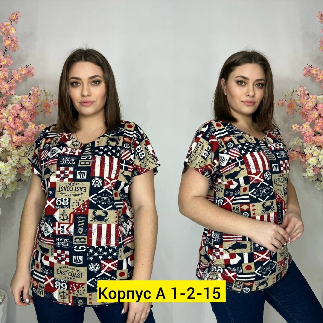 футболки женская,женская кофта,кофточка,блузка женская,блуза