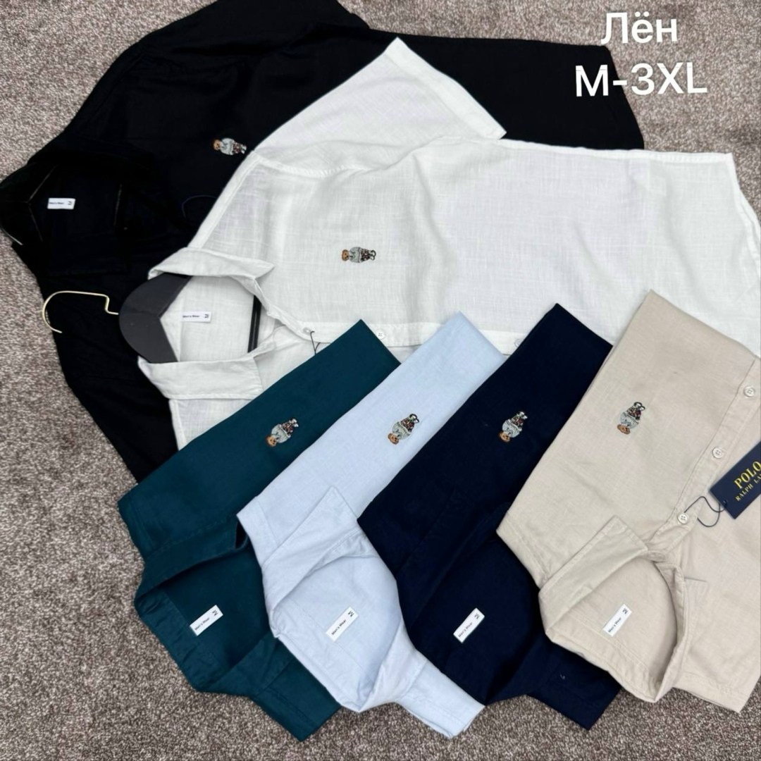 мужская мода,футболки для мужчин,футболки polo ralph lauren,одежда для мужчин,мужские одежды