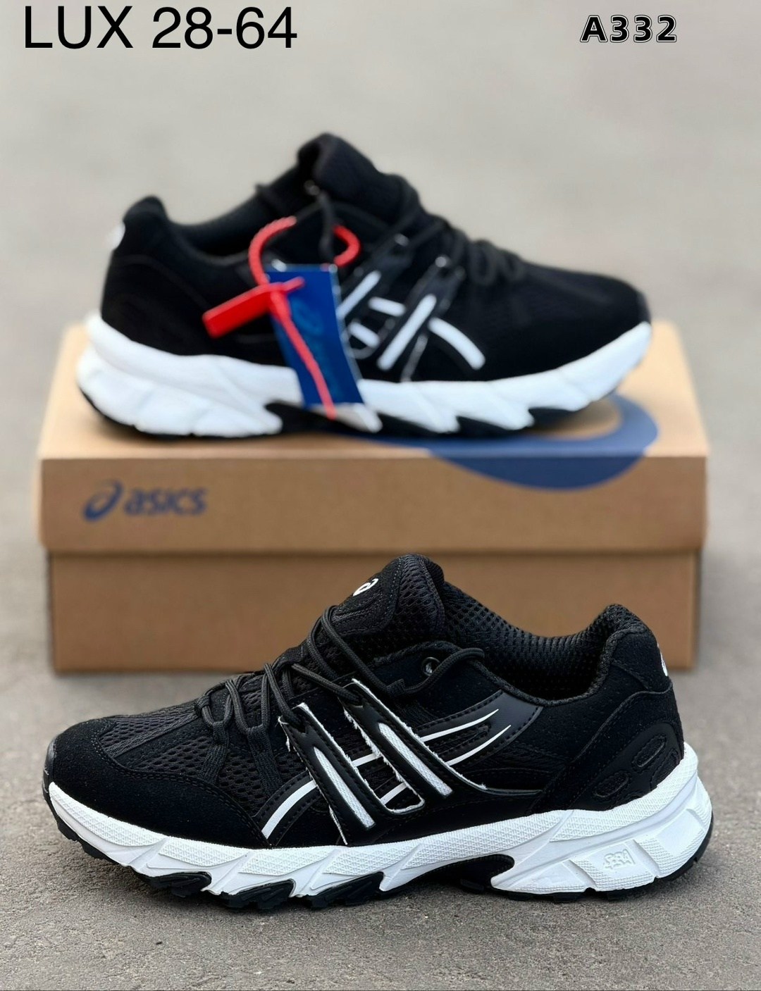 кроссовки мужские asics,мужские кроссовки,кроссовки,кроссовки asics,кроссовка мужской