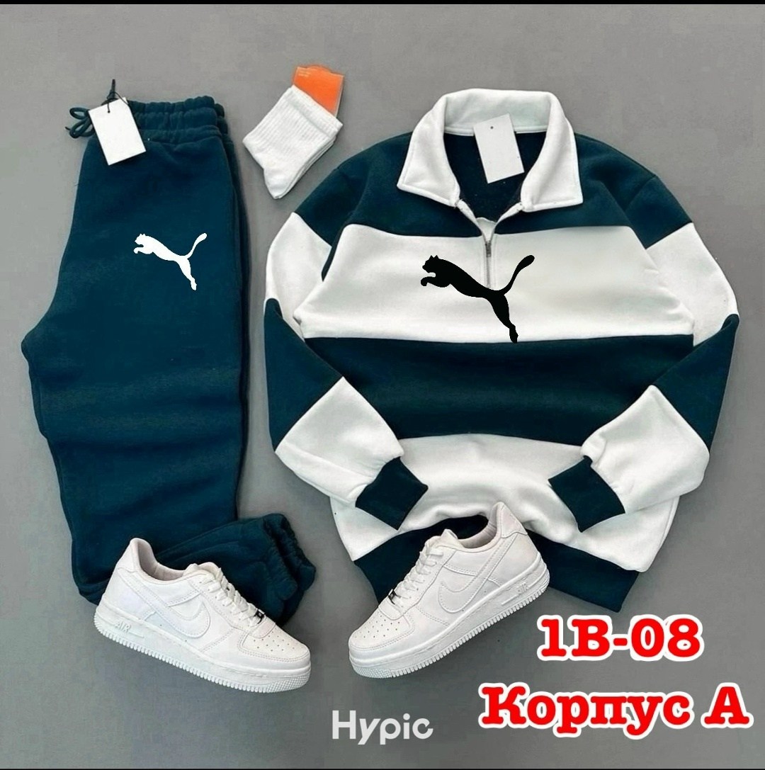 костюмы спортивные,костюм спортивный мужской летний,трикотажные костюмы,костюмы спортивные мужские,костюмы спортивные для мальчика