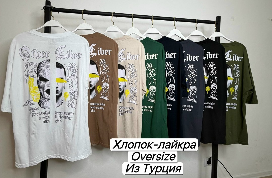 футболки,мужская футболка,футболки с принтом,футболки и майки