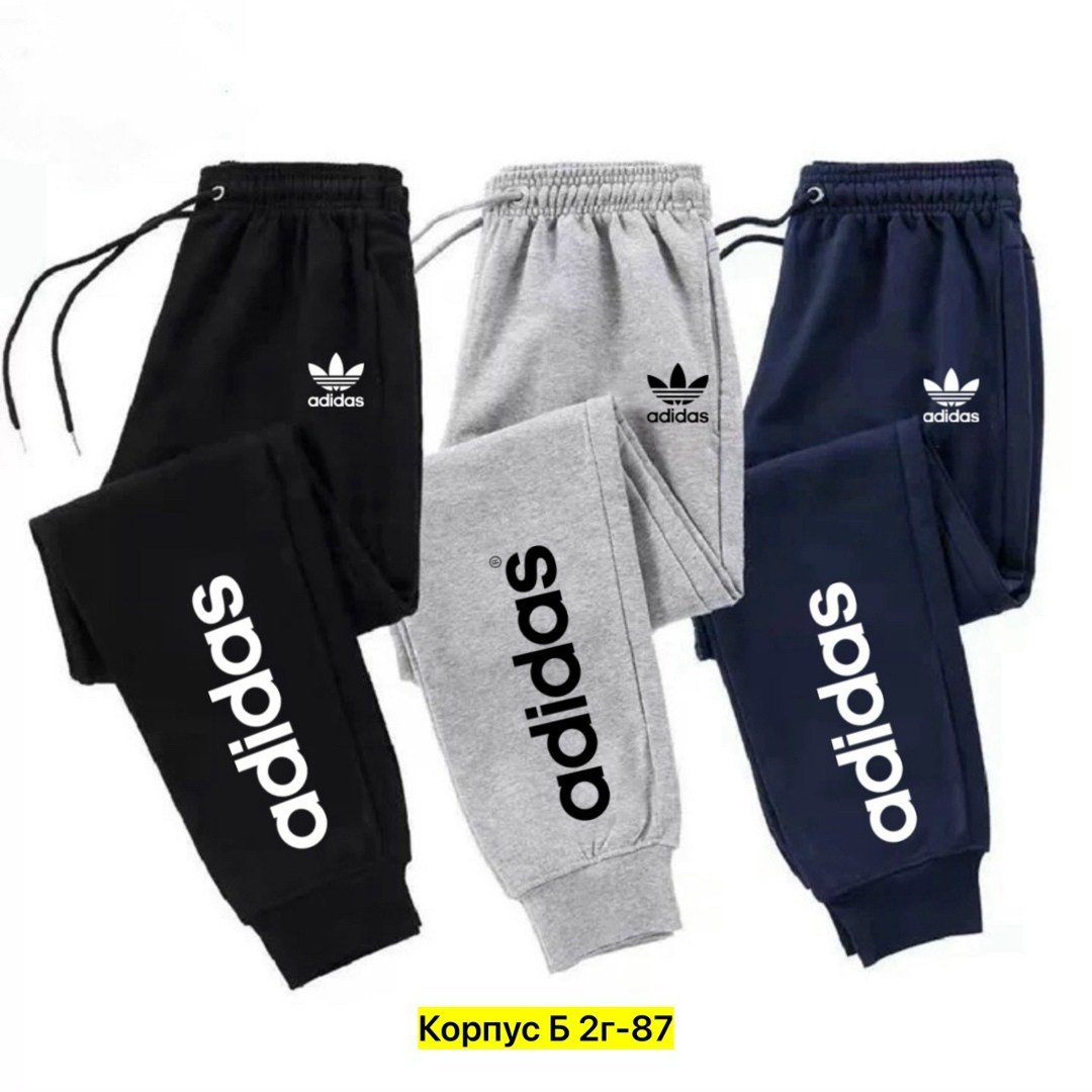брюки спортивные для мальчик,спортивные брюки adidas,спортивные штаны,брюки спортивные подростковые,оригинальные мужские спортивные штаны adidas
