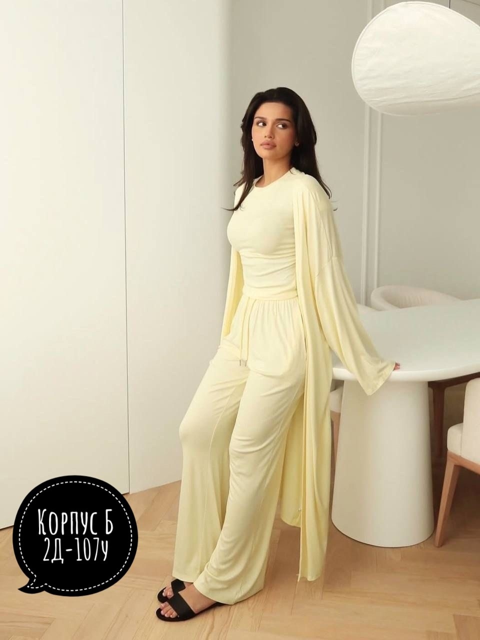 женские костюмы,костюм тройка с абая топом и штанами angel mood,женской одежды,костюм тройка женский,костюм тройка с кардиганом, топом и брюками r&o collection
