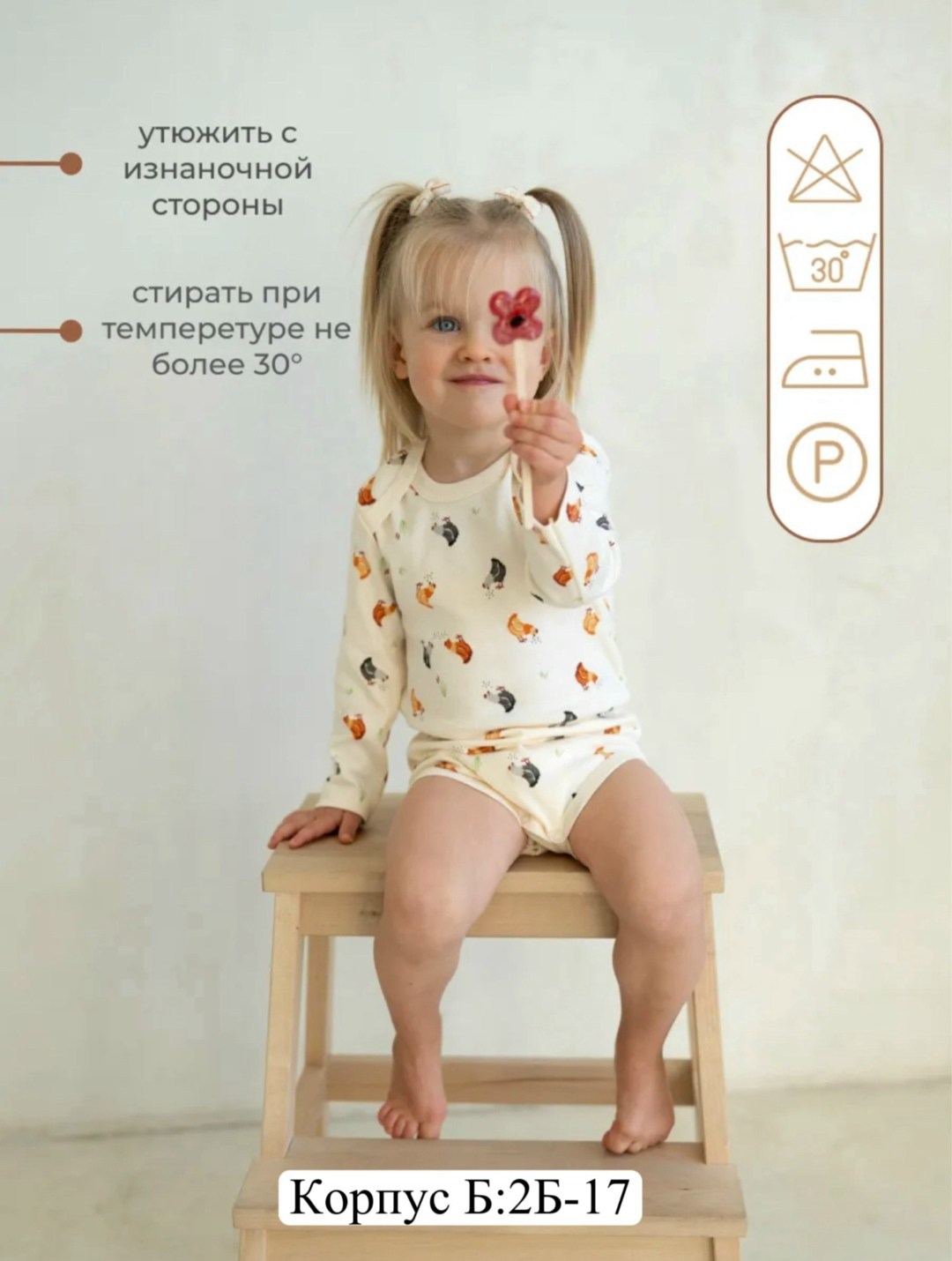комплект боди для новорожденных длинный рукав 3 шт,комплект боди для новорожденных длинный рукав 3,набор боди,комплект боди для новорожденных мальчиков,комплект боди