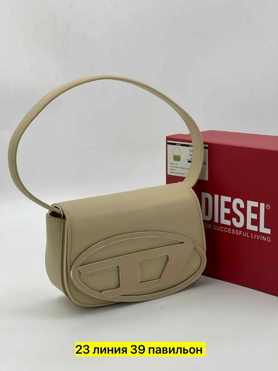 сумка diesel женская,сумка diesel,diesel сумка кросс-боди,сумка через плечо женская diesel,сумка дизель
