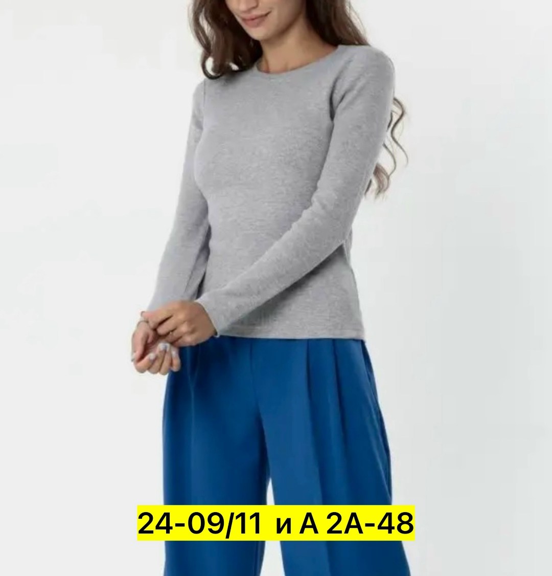 лонгслив женский,трикотажная кофта,женская кофта,лонгслив,кофта с рукавами