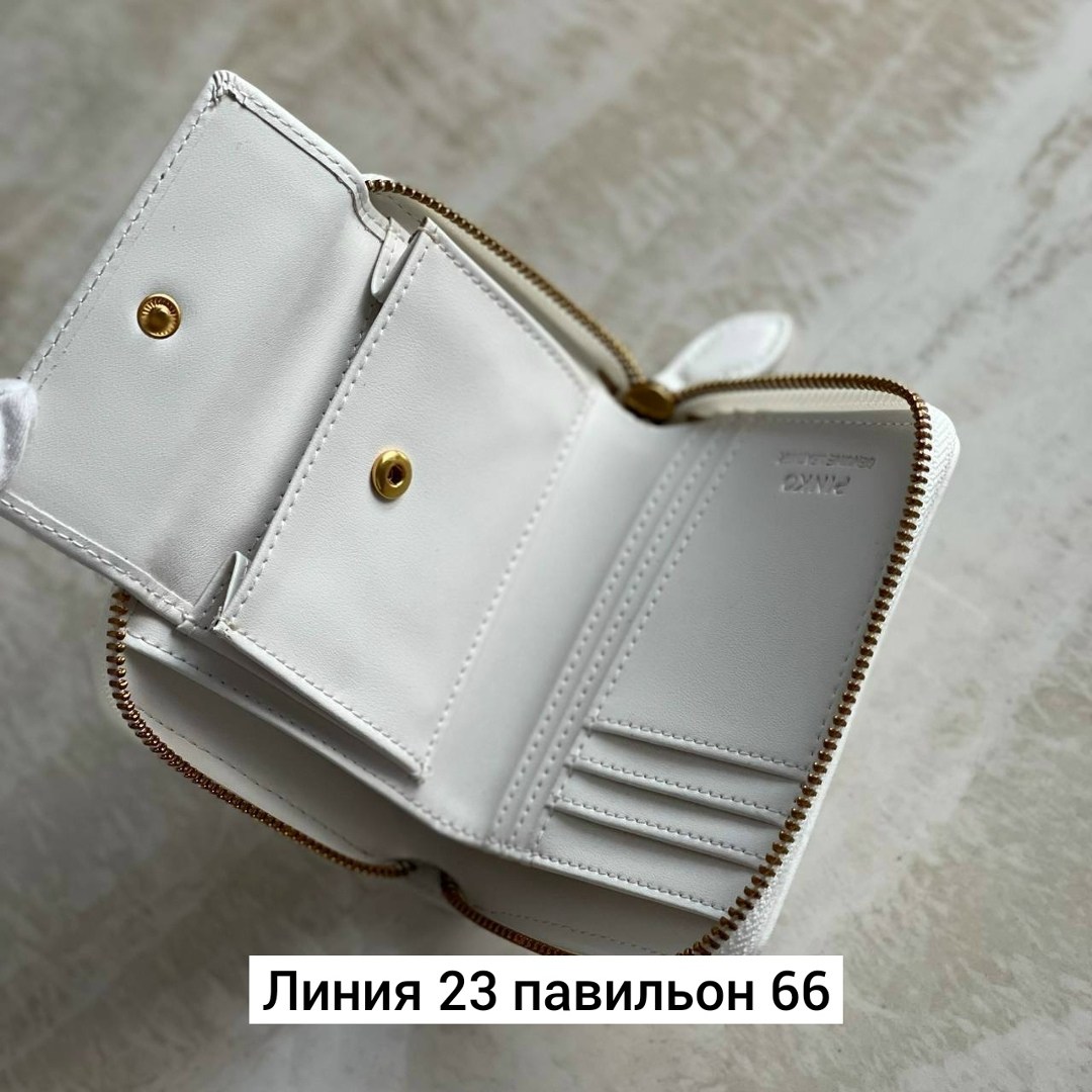 кошелек pinko,кошелек пинко женский,кожаный кошелек pinko,кошелек pinko белый,pinko wallet