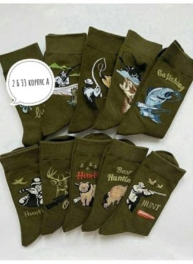 Носки