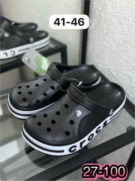 Сандали