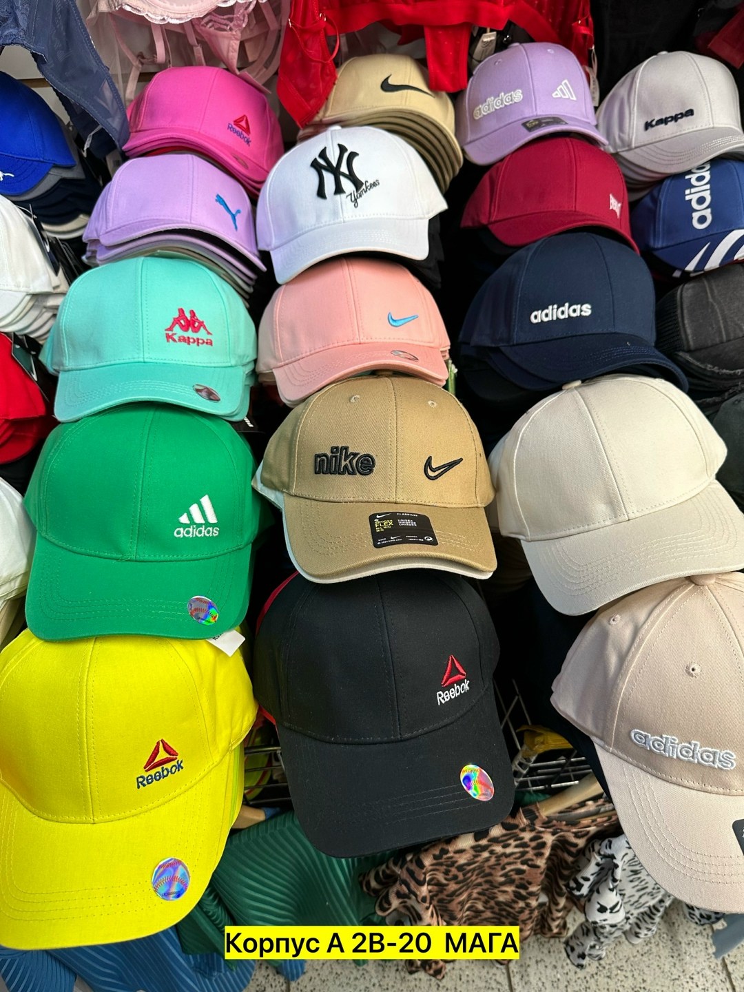 бейсболка nike,бейсболка кепка,бейсболка найк,кепка найк,кепка