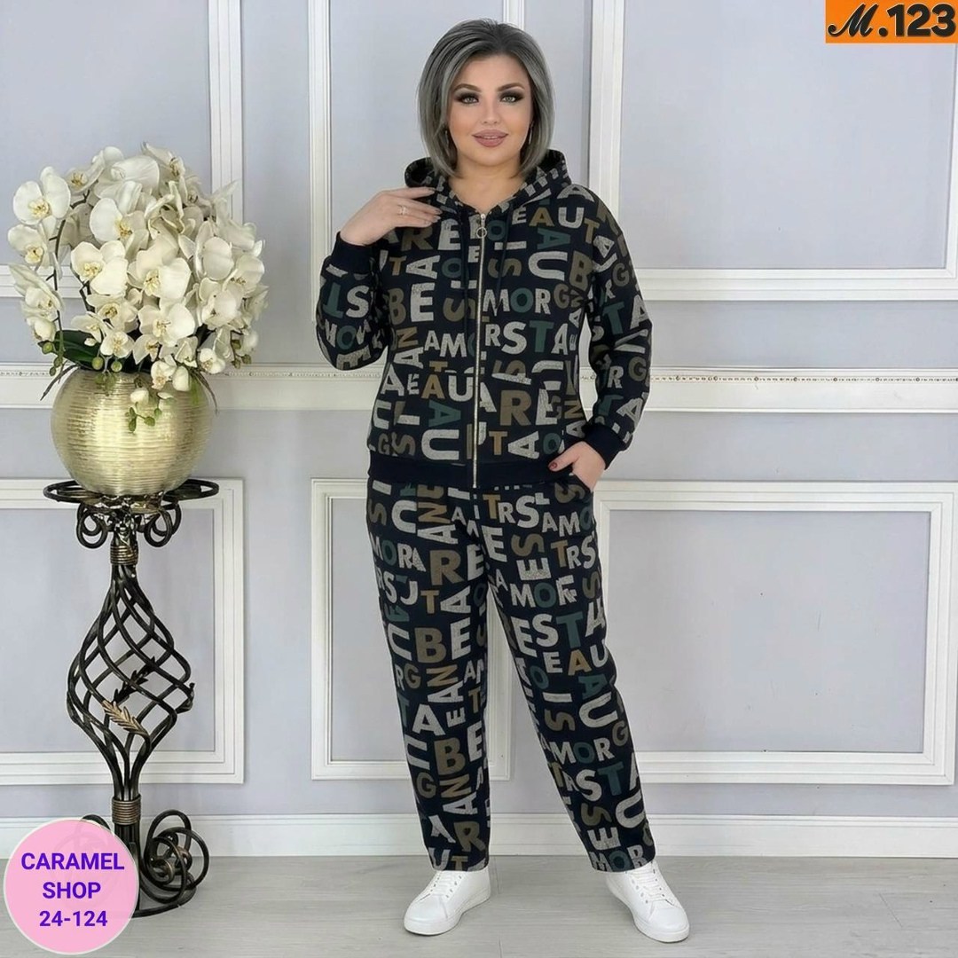 костюмы женские,костюмчик,костюм женский спортивный,костюм спортивный,костюм с брюками