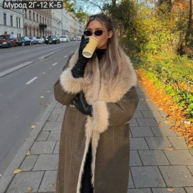 Новый год