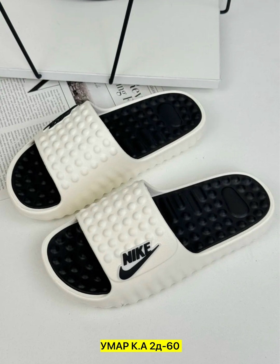 шлепанцы nike,шлепки изики,шлепанцы мужские,шлепки мужские,шлепки найк из прокладок